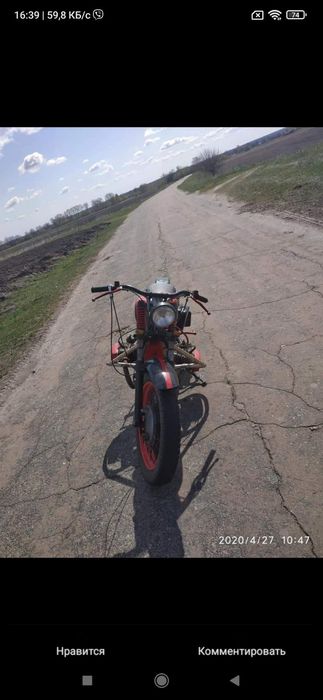 Срочная продажа мотоцикла