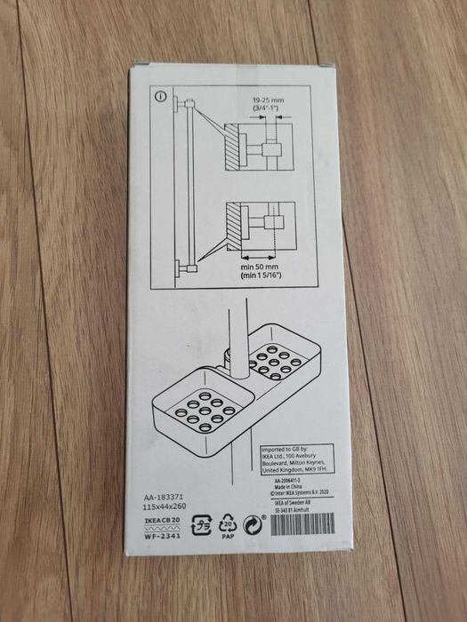 Półka prysznicowa, chrom, 25x4 cm, BROGRUND