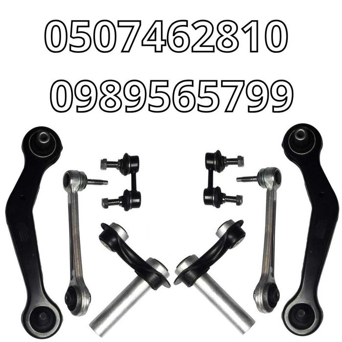 Комплект важелів для задньої підвіски  на BMW X5 E53/БМВ Х5 Е53 2000-