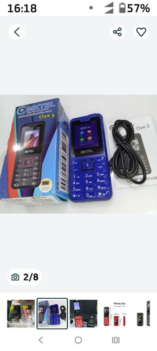 Мобільний телефон бабушкофон кнопочний Новий MAFAM F899