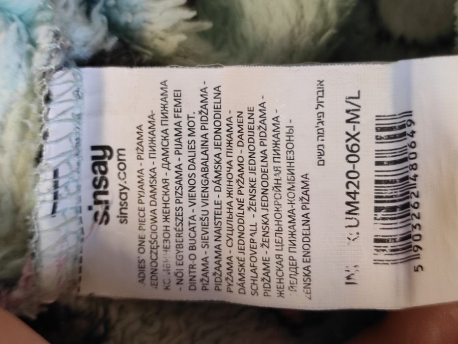 Piżama kombinezon Sinsay jednoczęściowa