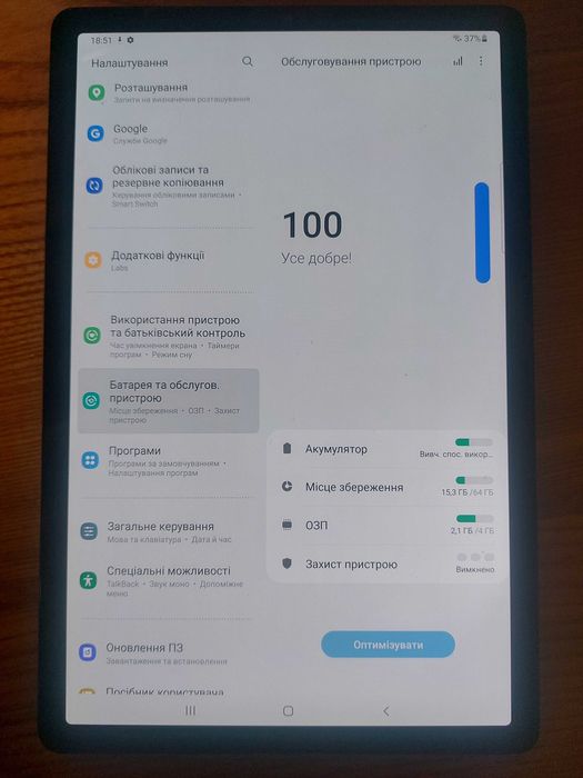 Samsung Galaxy Tab S5e SM-T720