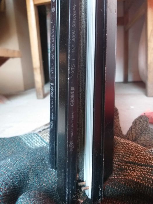 Трековий світильник UNIPRO LUG BOX led 29w