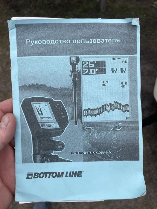 Эхолот Bottom Line 4200