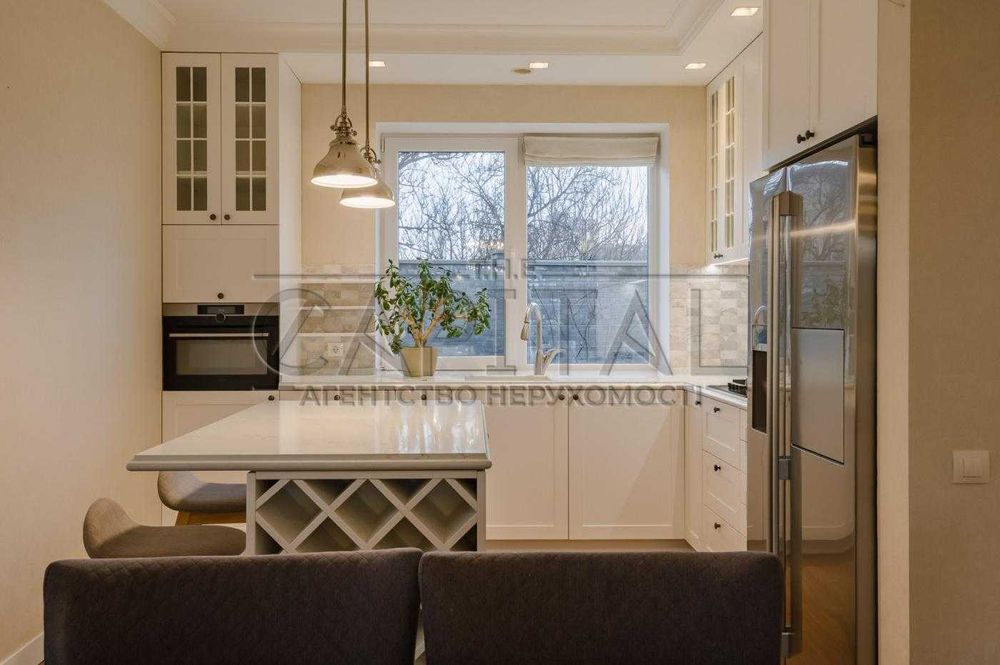 Аренда дома недалеко от центра с бассейном!