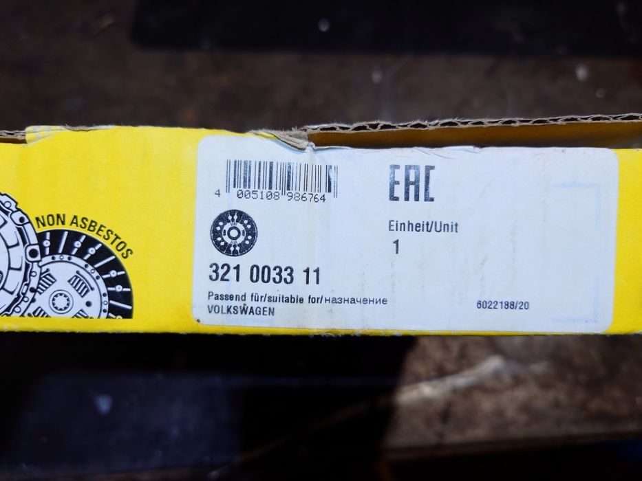 LUK Диск зчеплення