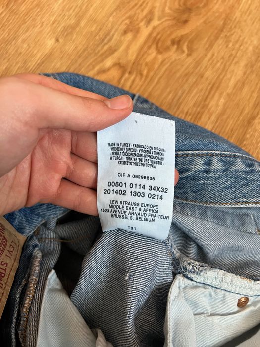 Джинсы Levis 501 511 Baggy Fit плотный деним Loose Fit sk8 rep y2k