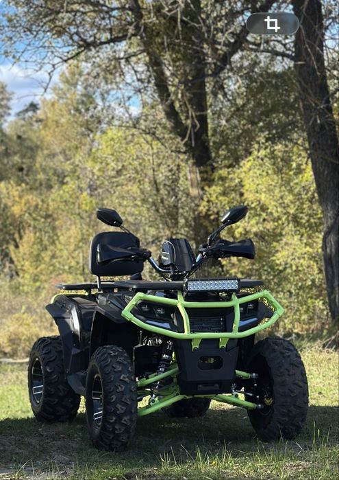 Квадр 250 Forte 2026