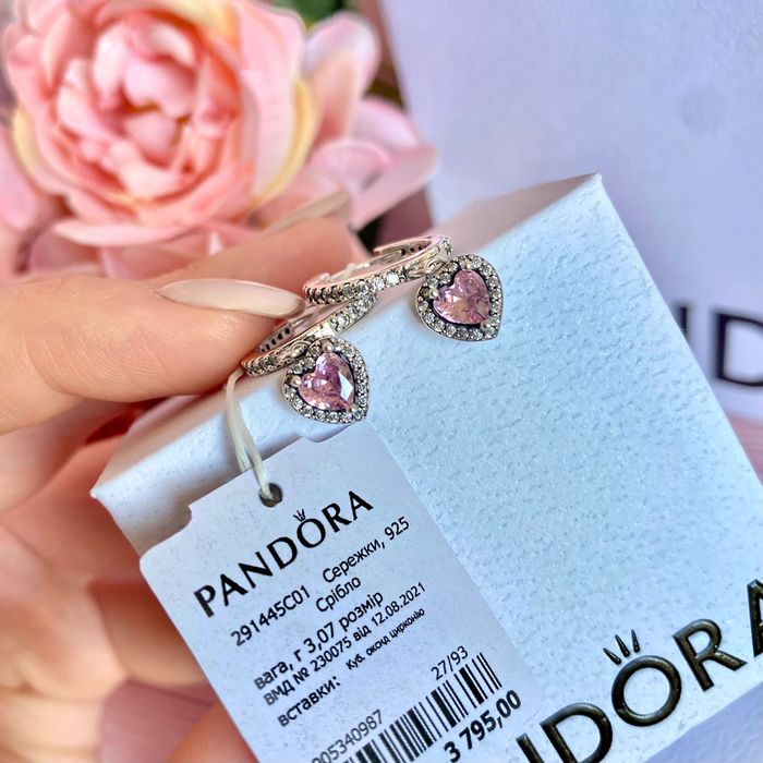 Интернетте мас аналардың порноклиптері