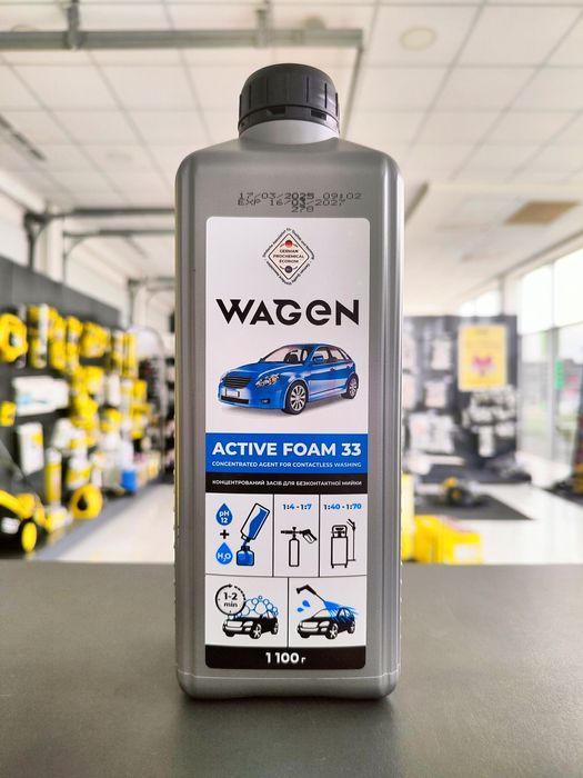 Активна піна як на автомийці Wagen “Active Foam 33”, 5кг. Концентрат