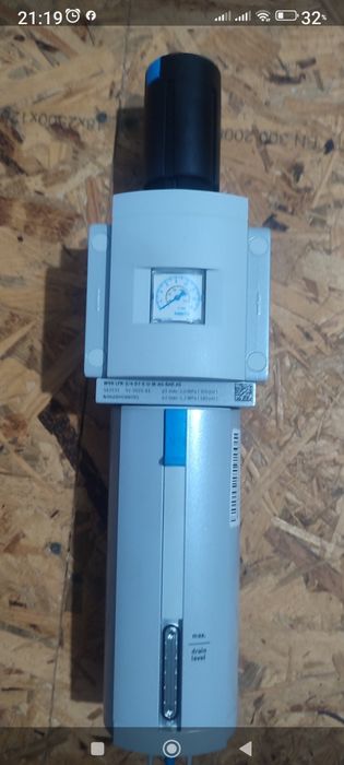 Продам регулятор тиску повітря