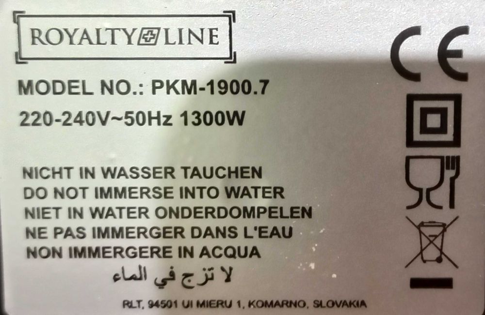 Планетарный тестомес ROYALTY LINE