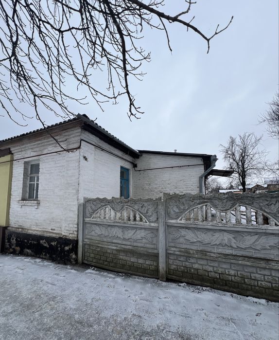 Продам будинок і земельну ділянку! Центр міста