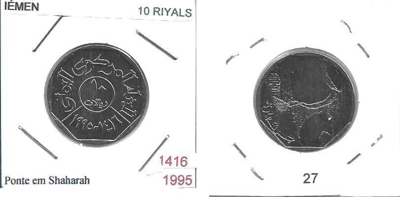 Iémen - - - - - Moedas