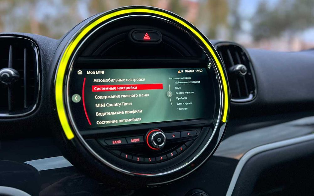 MINI Countryman 2018