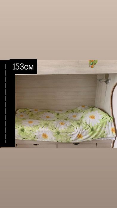 Двоярусне ліжко дитяче