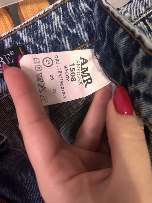 Продам підліткові штани