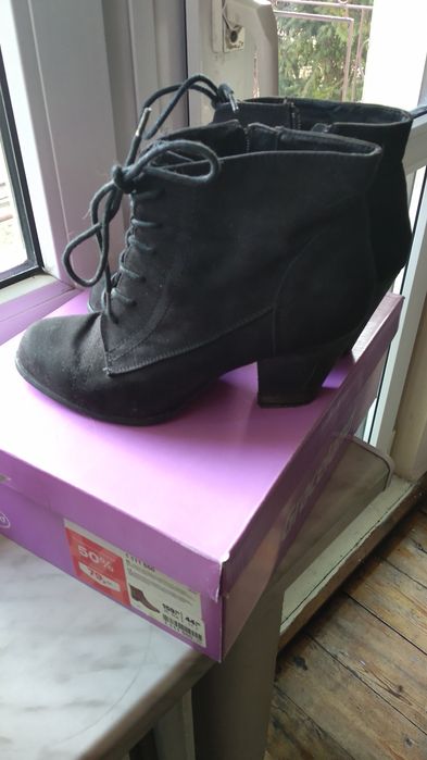 Botki zamszowe rozmiar 38