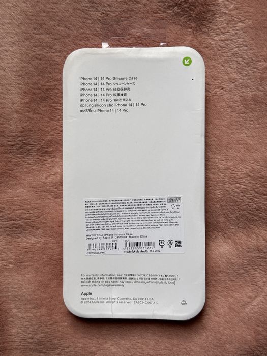 Чохол на Iphone 14 Pro
