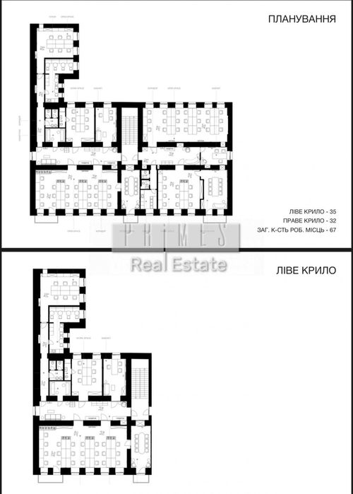 Commercial real estate at (area 570 m²) - Atlanta.ua - photo 15