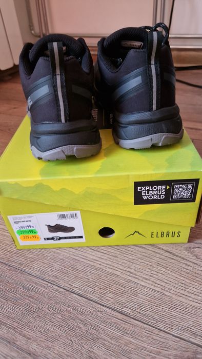 buty trekkingowe Elbrus 37