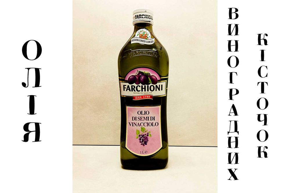 Топлене масло ГХІ Ghee Топлена олія Оливкова Олія Холодного Віджиму