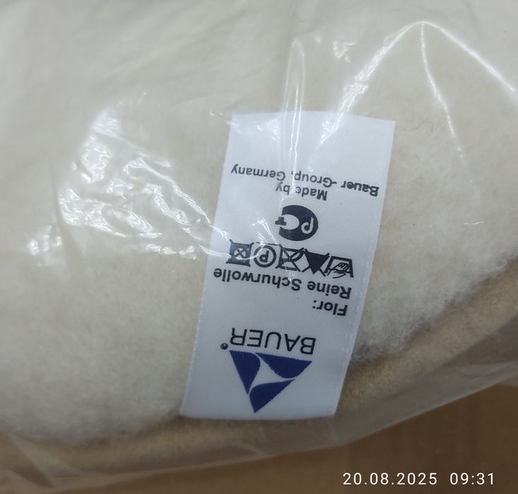 Набор Тёплая накладка на табурет табуретку подстилка 100% шерсть bayer