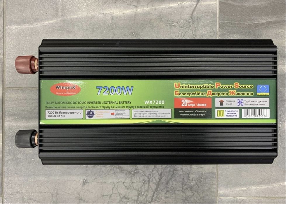 Перетворювач напруги, інвертор 12/220V Wimpex 7200W з зарядним пристроєм