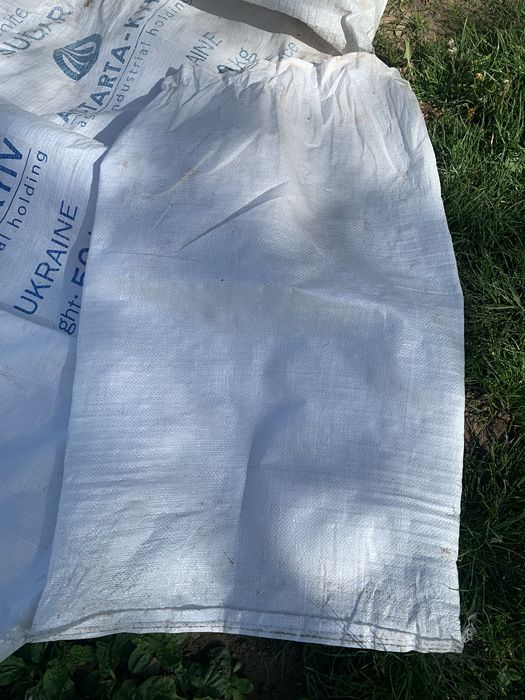 Мішки поліпропіленові