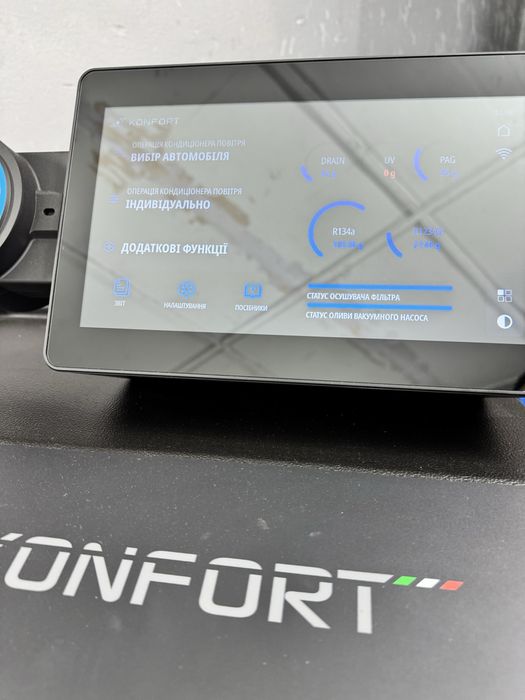 Заправка кондиціонера авто, вантажних авто  R134a / R1234yf TEXA