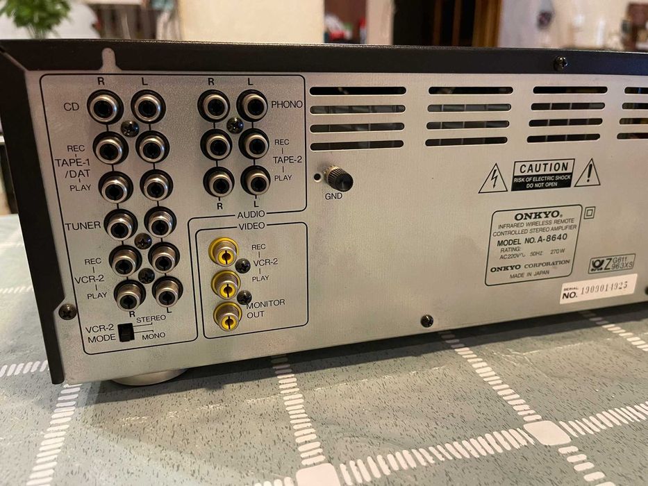 Стерео усилитель Onkyo A-8640