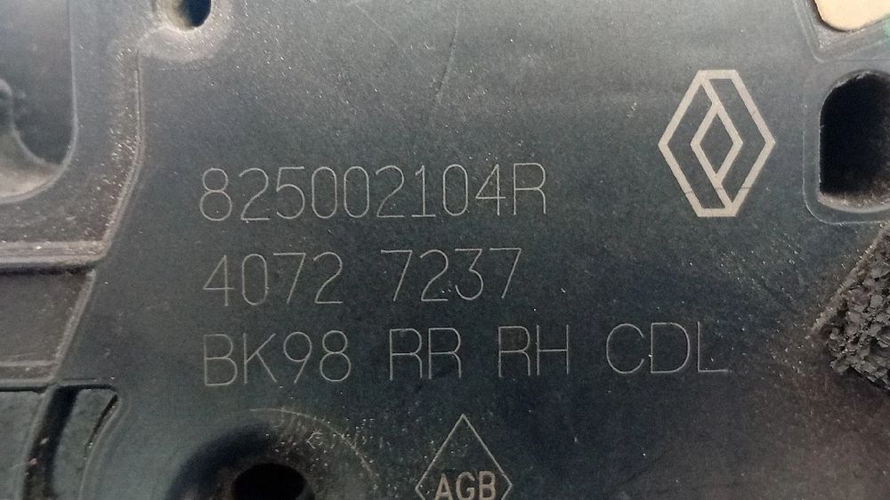 Fechadura / fecho porta trás direito RENAULT Clio IV (BH_)