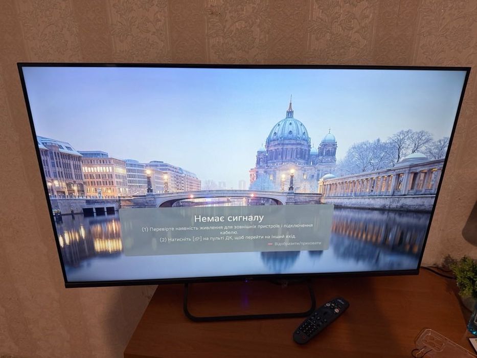 Телевізор ERGO 43WUS9200 43" Smart TV 4K Ultra HD