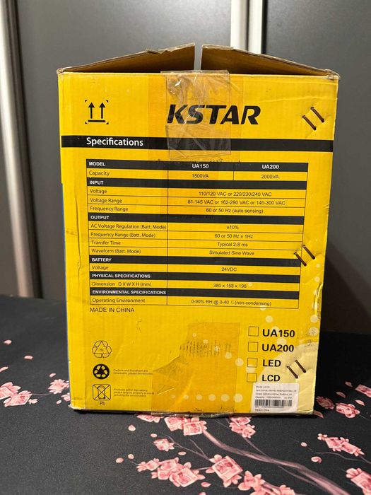 ДБЖ / UPS - kstar ua150 ups