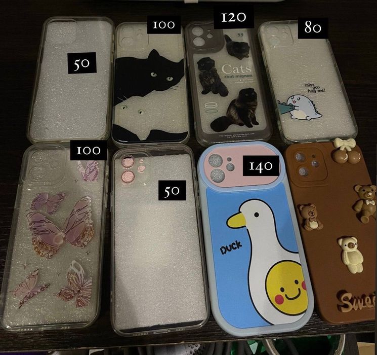 Чохли для 12 айфона