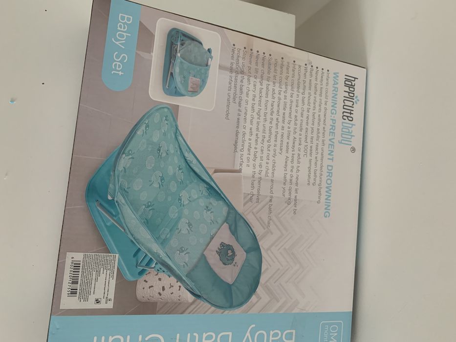 Гірка, шезлонг для купання немовлят
