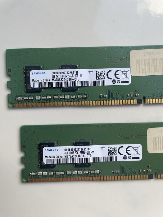 samsung ddr4 2666 8gb - Купити електроніку - Ціни на OLX.ua
