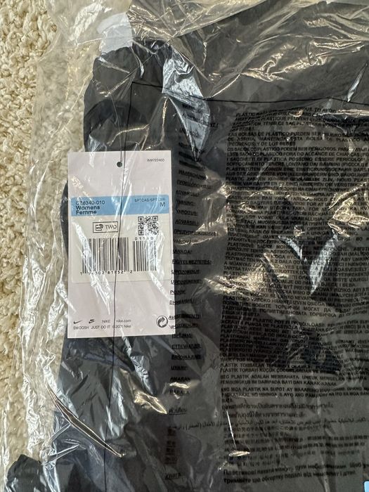 Spodnie nike Nowy z etykietą