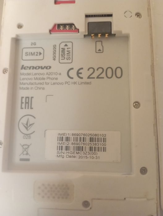 Мобильный телефон Lenovo A2010 под мелкий ремонт, на запчасти, под вос