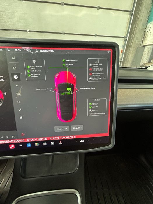 Відновлюємо СЕРТИФІКАТИ Tesla Без Предоплат!