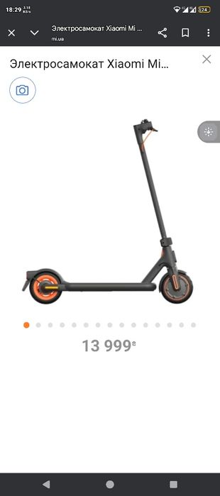 Электросамокат Xiaomi Electric Scooter 4 Go