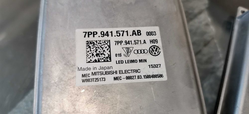 Блок управления розжига фар VW Passat 4G0907697H 7PP941571AE