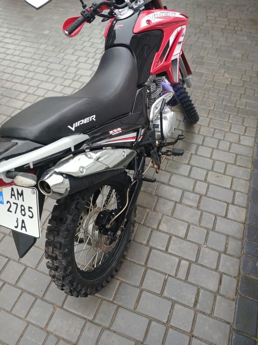 Цікавить обмін на євро бляху