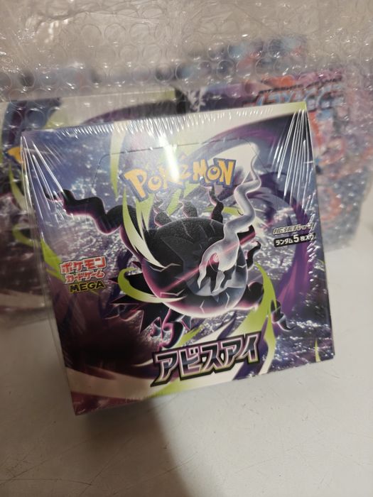 Booster box abyss eye