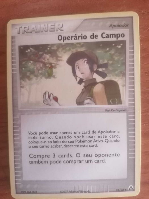 Cartas Pókemon MACHAMP