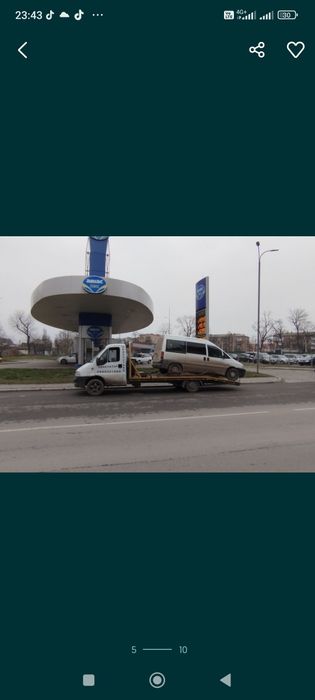 Послуги Евакуатор 24/7