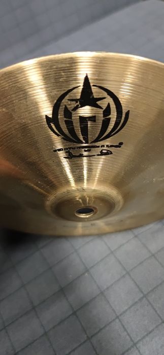 Diril Cymbals - Bell 8"  - D Series