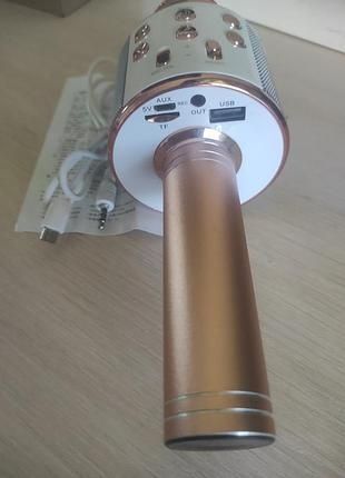 Мікрофон для караоке