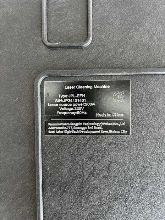 Лазер для чистки металу імпульсний 200 ват