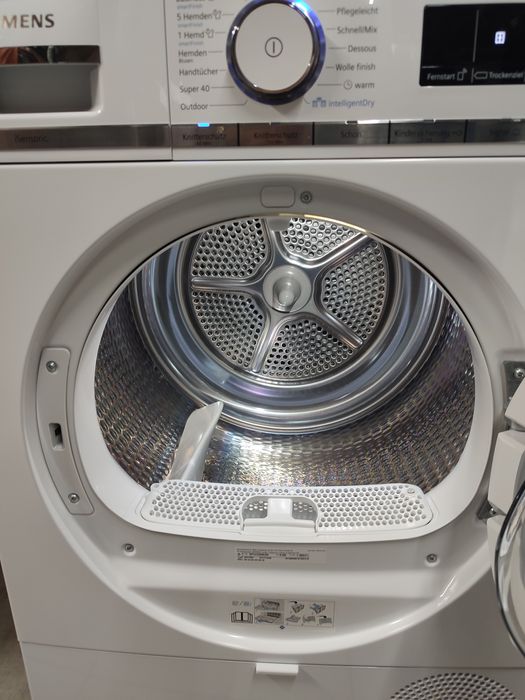 Сушка Siemens ig700 wifi 24рік